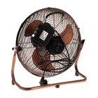Вентилятор ENERGY ELEGANCE EN-1627, напольный, 45 Вт, 3 скорости, 30 см, цвет медь - фото 7193073