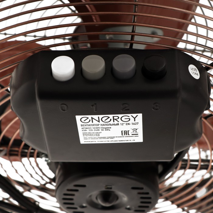 Вентилятор ENERGY ELEGANCE EN-1627, напольный, 45 Вт, 3 скорости, 30 см, цвет медь