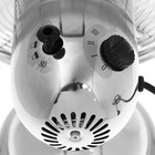 Вентилятор ENERGY ELEGANCE EN-1623, настольный, 40 Вт, 3 скорости, 41 см, серебристый - фото 7193081