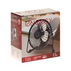 Вентилятор ENERGY EN-0606M, настольный, 2.5 Вт, 1 скорость, USB, чёрный - фото 51445268 Вентилятор ENERGY EN-0606M, настольный, 2.5 Вт, 1 скорость, USB, чёрный - фото 51445268
