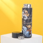 Термос с индикатором температуры «Ты лучший», 500 мл, сохраняет тепло 8-10 ч - Фото 2