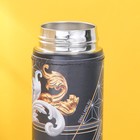 Термос с индикатором температуры «Ты лучший», 500 мл, сохраняет тепло 8-10 ч - Фото 5