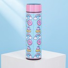 УЦЕНКА Термос с индикатором температуры «Мечтай», 500 мл - Фото 6