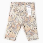 Штанишки детские, цвет ванильный, размер 62 9871382