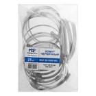 Хомут червячный MGF, диаметр 80-100 мм, ширина ленты 9 мм, нержавеющая сталь (комплект 25 шт) - фото 22423861