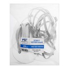 Хомут червячный MGF, диаметр 90-110 мм, ширина ленты 9 мм, нержавеющая сталь (комплект 25 шт) - фото 22423863