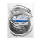 Хомут червячный MGF, диаметр 120-140 мм, ширина ленты 9 мм, нержавеющая сталь (комплект 25 шт) - фото 22423869