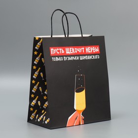 Пакет подарочный крафтовый «Шампанское», 28 х 32 х 15 см, Новый год