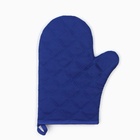 Варежка - прихватка «Время чудес», 20×27 см - Фото 4