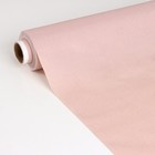 Клеёнка на стол на нетканой основе Доляна «Мини», ширина 137 см, рулон 20 м, общая толщина 0,2 мм, цвет розовый - фото 7100354