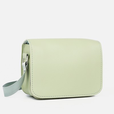 Сумка детская для девочки на магните, зелёная