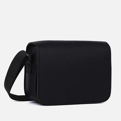 Сумка детская 18×6×12 см, на магните, однотонная, чёрная