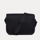 Сумка детская 18×6×12 см, на магните, однотонная, чёрная - Фото 2