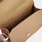 Сумка детская 18×6×12 см, на магните, однотонная, бежевая - Фото 3