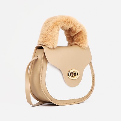 Сумка детская для девочки на застёжке, бежевая