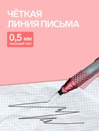 Ручка-прикол Calligrata «Кинжал», чёрный стержень, гелевая, МИКС - Фото 3