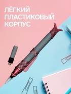 Ручка-прикол Calligrata «Кинжал», чёрный стержень, гелевая, МИКС - Фото 4