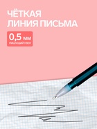Ручка-прикол Calligrata «Молоток», чёрный стержень, гелевая, МИКС - Фото 3