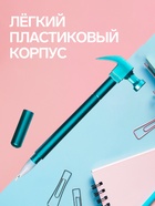 Ручка-прикол Calligrata «Молоток», чёрный стержень, гелевая, МИКС - Фото 4