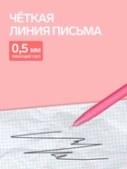 Ручка-прикол Calligrata «Кошачья лапка», чёрный стержень, гелевая, МИКС - Фото 3