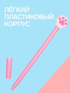 Ручка-прикол Calligrata «Кошачья лапка», чёрный стержень, гелевая, МИКС - Фото 4