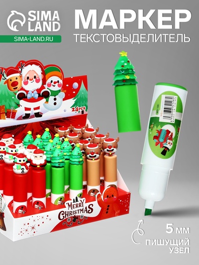 Маркер текстовыделитель, наконечник скошенный, узел 5 мм, Calligrata, 3 цвета, МИКС