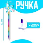 Ручка «Завиток», синие чернила - Фото 1