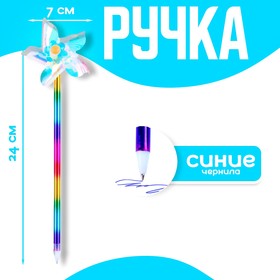 Ручка «Завиток» 9715104