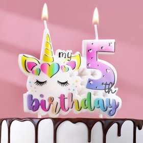Свеча в торт "My Birthday", цифра "5", 8 см