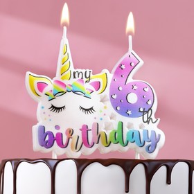 Свеча в торт "My Birthday", цифра "6"
