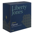 Набор бокалов для вина Liberty Jones Flavor, 970 мл - Фото 3