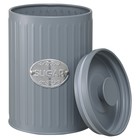 Набор банок для хранения Smart Solutions Zinco, цвет серый, 1.2 л - Фото 12