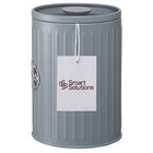 Набор банок для хранения Smart Solutions Zinco, цвет серый, 1.2 л - Фото 13