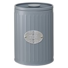 Набор банок для хранения Smart Solutions Zinco, цвет серый, 1.2 л - Фото 10
