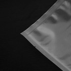 Набор пакетов для вакууматора Luazon, рифленые, 50 шт, 15 х 25 см - Фото 4