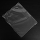 Набор пакетов для вакууматора Luazon, рифленые, 50 шт, 28 х 35 см - фото 7193147