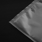 Набор пакетов для вакууматора Luazon, рифленые, 50 шт, 28 х 35 см - Фото 4