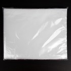 Набор пакетов для вакууматора Luazon, рифленые, 50 шт, 28 х 35 см - фото 4387345
