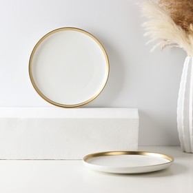 Набор фарфоровых тарелок «День», 2 предмета: d=20,5 см, цвет белый