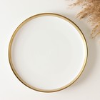 Набор фарфоровых тарелок «День», 2 предмета: d=20,5 см, цвет белый - фото 4637290