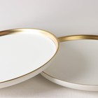 Набор фарфоровых тарелок «День», 2 предмета: d=20,5 см, цвет белый - фото 4637291