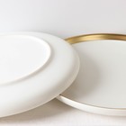 Набор фарфоровых тарелок «День», 2 предмета: d=20,5 см, цвет белый - фото 4637292