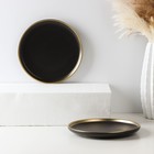 Набор фарфоровых тарелок «Ночь», 2 предмета: d=20,5 см, цвет чёрный - фото 319919245