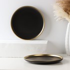 Набор фарфоровых тарелок «Ночь», 2 предмета: d=25,5 см, цвет чёрный - Фото 1