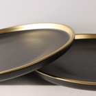 Набор фарфоровых тарелок «Ночь», 2 предмета: d=25,5 см, цвет чёрный - Фото 3