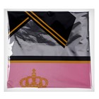 Набор воздушных шаров «С твоим днём», для девушки, латекс, фольга, 7 шт. - фото 22508388