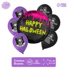 Букет из шаров Happy Halloween «Готическая девочка», латекс, фольга, набор 7 шт. - Фото 1