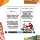 Метафорические ассоциативные карты «Подростки», 50 карт (7×12 см), 16+ - Фото 4