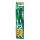 Зубные щетки Dabur Tooth Brush 1+1 9870496 - фото 10365879