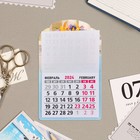 Календарь отрывной на магните "Цветы" 2024 год, вырубка, 9,5х15 см - Фото 2